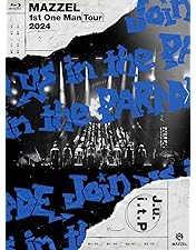 邦楽 BMSG FES '24 blu-ray Blu-ray／BMSG FES'24 : ネットオフ ヤフー店 - 通販 - Yahoo